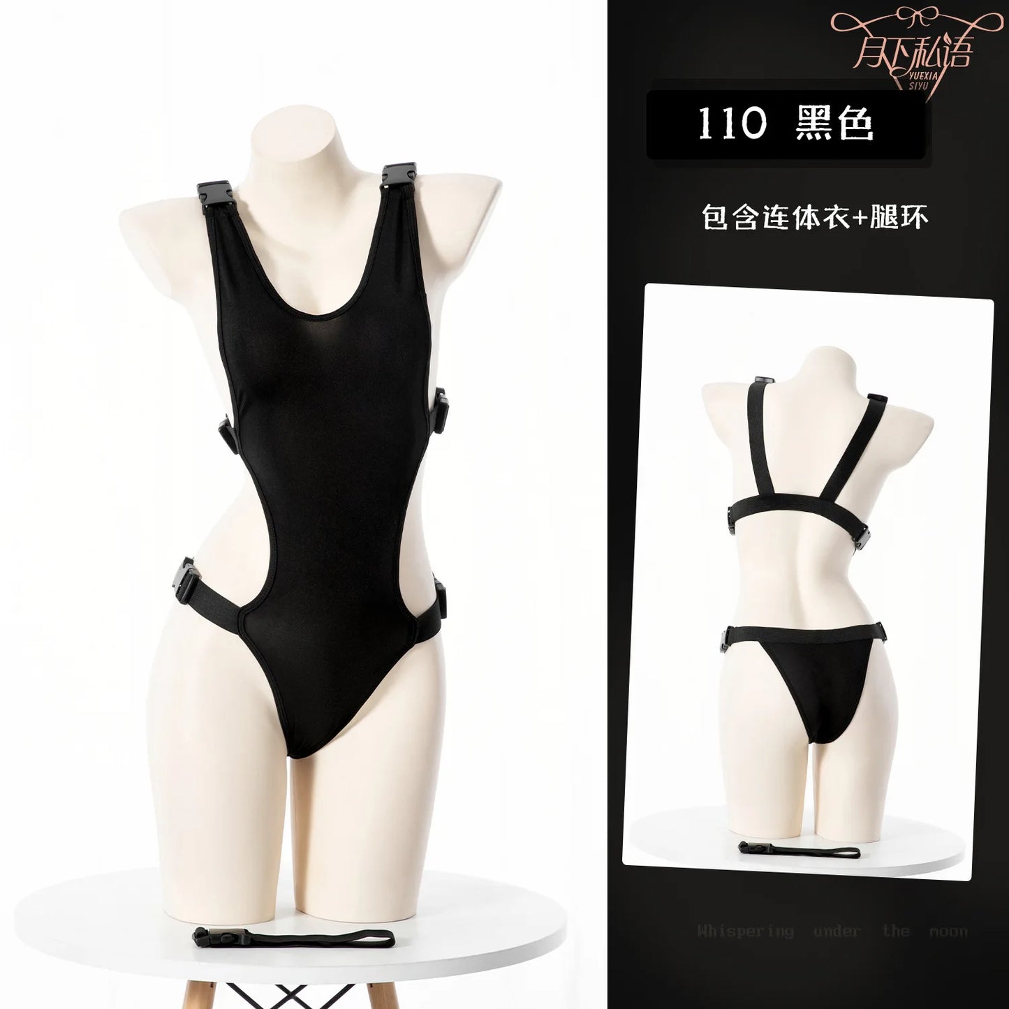 Exotic Summer Fashion Womens Clothing 2024 New Leopard Print Uniform Velvet Straightening Waist Exposed Sexy Tight jumpsuit LHNO