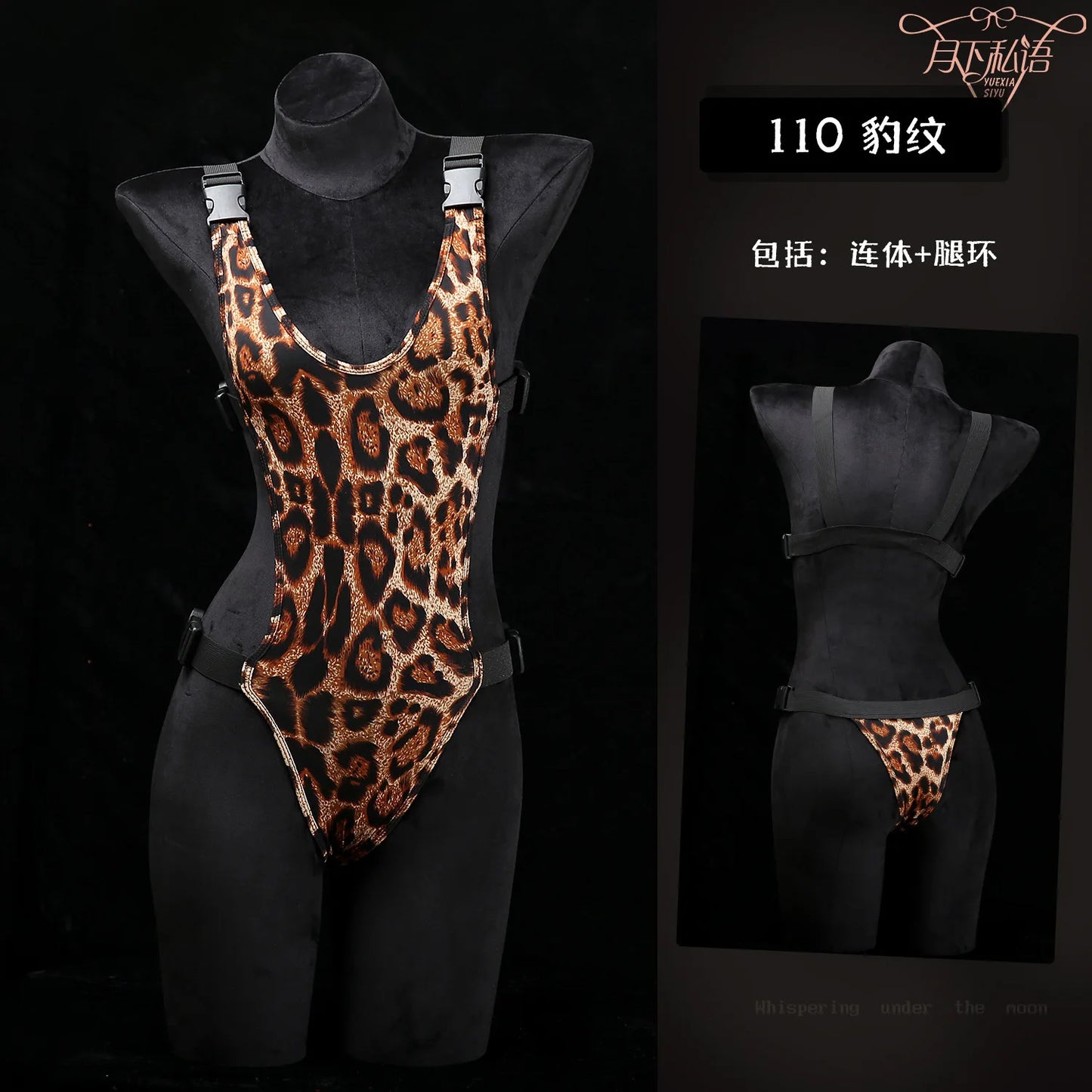 Exotic Summer Fashion Womens Clothing 2024 New Leopard Print Uniform Velvet Straightening Waist Exposed Sexy Tight jumpsuit LHNO